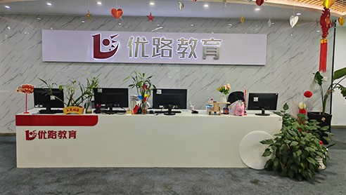 上海普陀校区