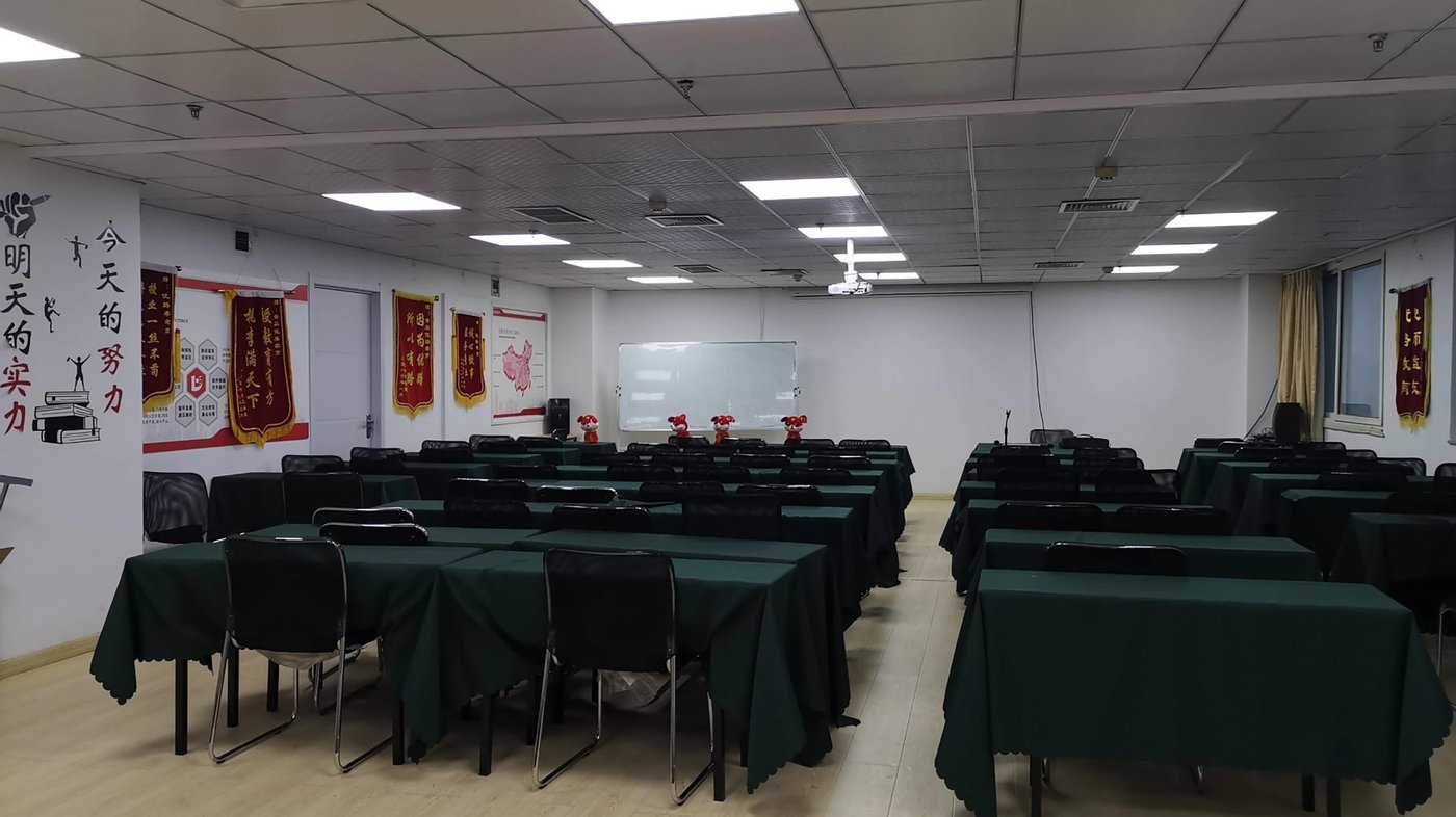 教学现场