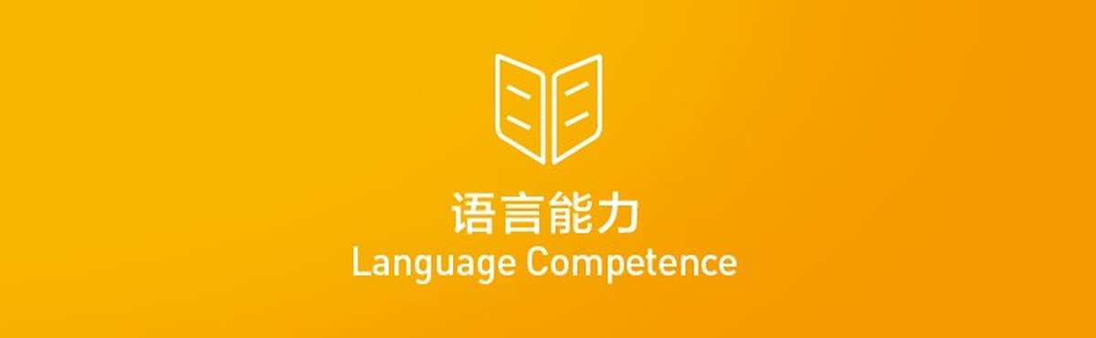 香港现代教育
