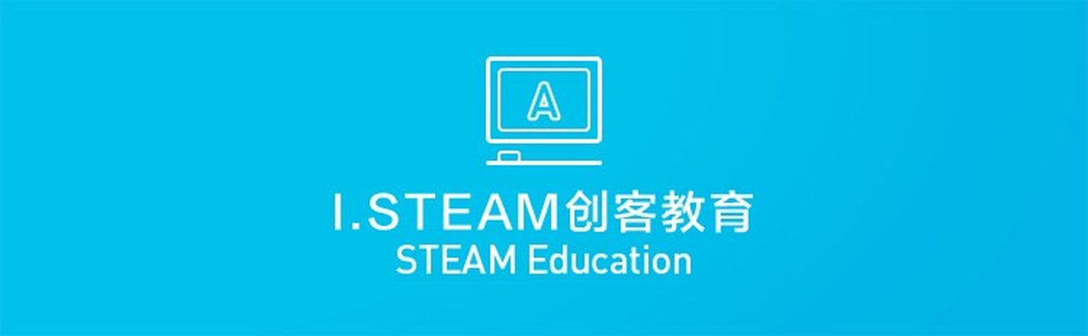 深圳香港现代教育