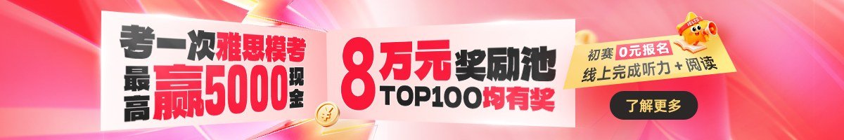 郑州新通教育